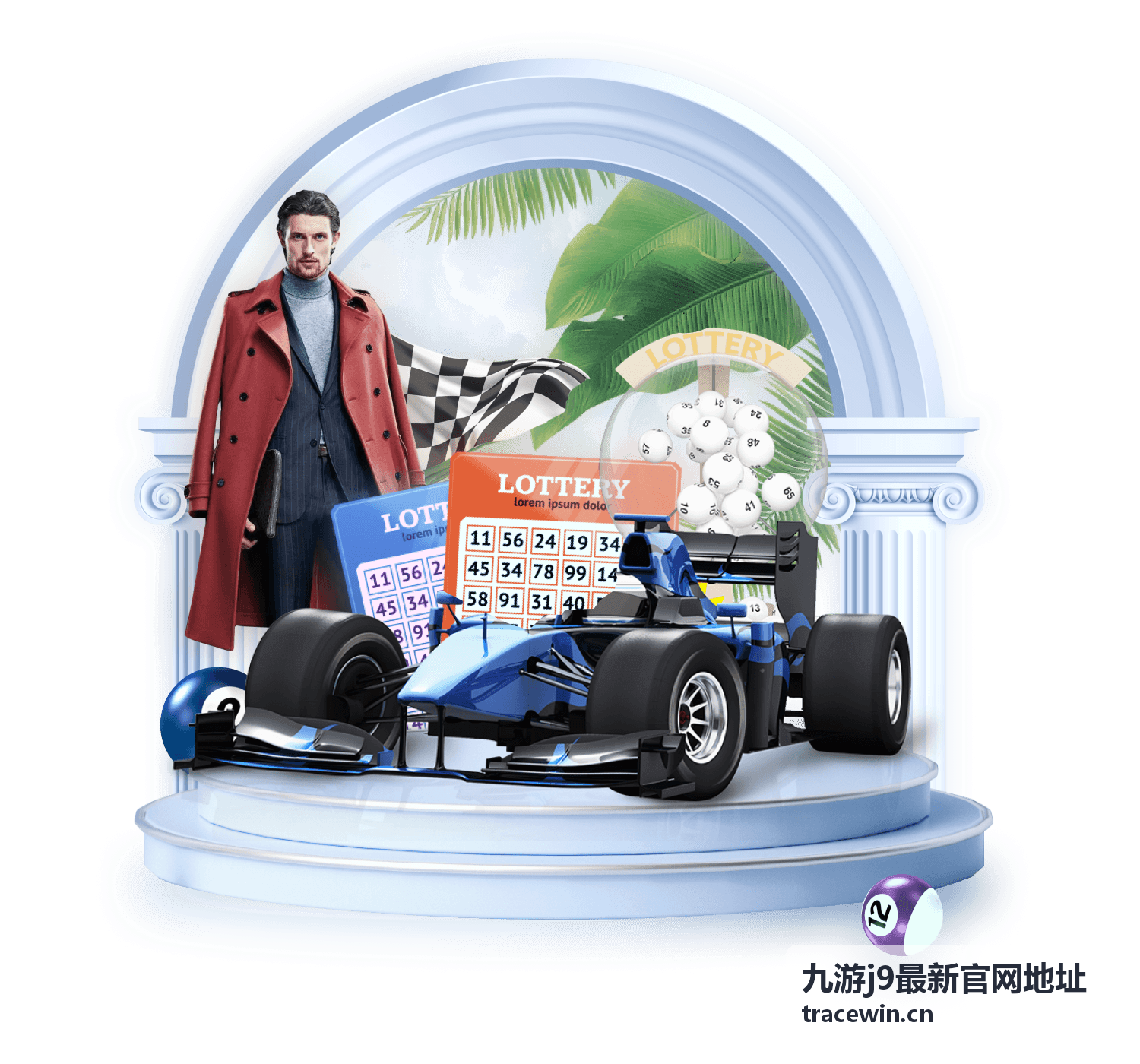 九游j9最新官网地址安全服务示意图